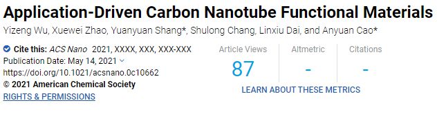 石墨烯碳纖維地暖哪個好_電地暖石墨烯和碳纖維哪個好_石墨烯地暖與碳纖維地暖區(qū)別